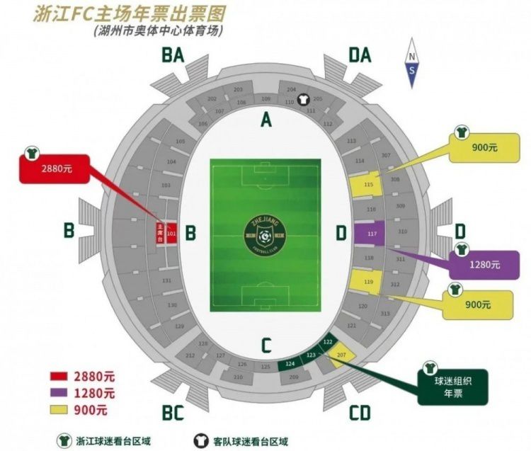 有观众直言，;为了甄子丹谢霆锋的追车戏来二刷，再看一遍还是很过瘾！警队追捕匪帮的过程中，汽车在车流中极速穿梭、飞跃栏杆和互相碰撞的惊险画面也让观众感叹，;好真实的追车，全程流畅丝滑，惊艳到了